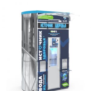 Торговый автомат ДУО 2000