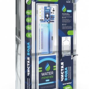 Торговый автомат MAX