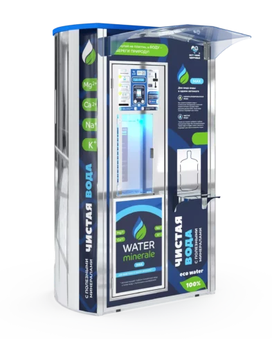 Торговый автомат MAX — изображение 2