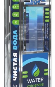 Торговый автомат  TURBO