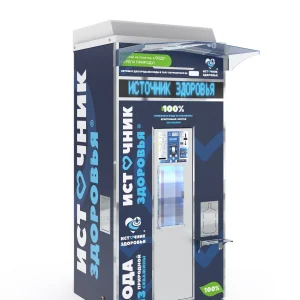 Торговый автомат УНО 2000