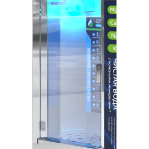 Дверца зоны розлива