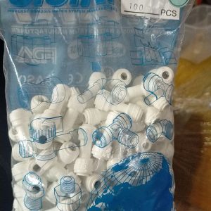 Фитинг прямой 1/4 ( 4U4A)