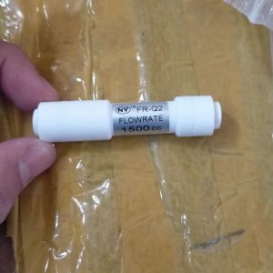 Ограничитель потока  1500