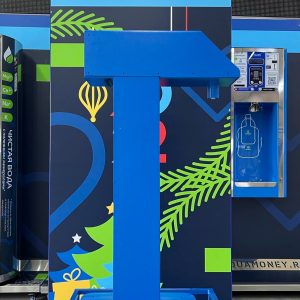 Водоразборная колонка